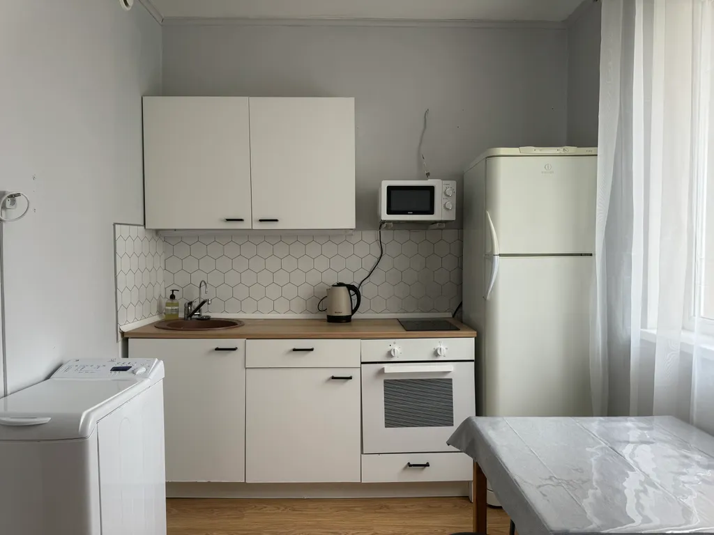 Уютная квартира