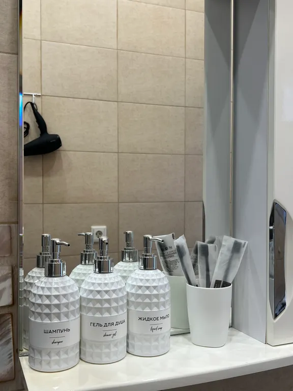 Уютный номер в центре города