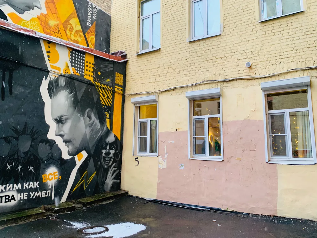 «Океан» квартира на Некрасова