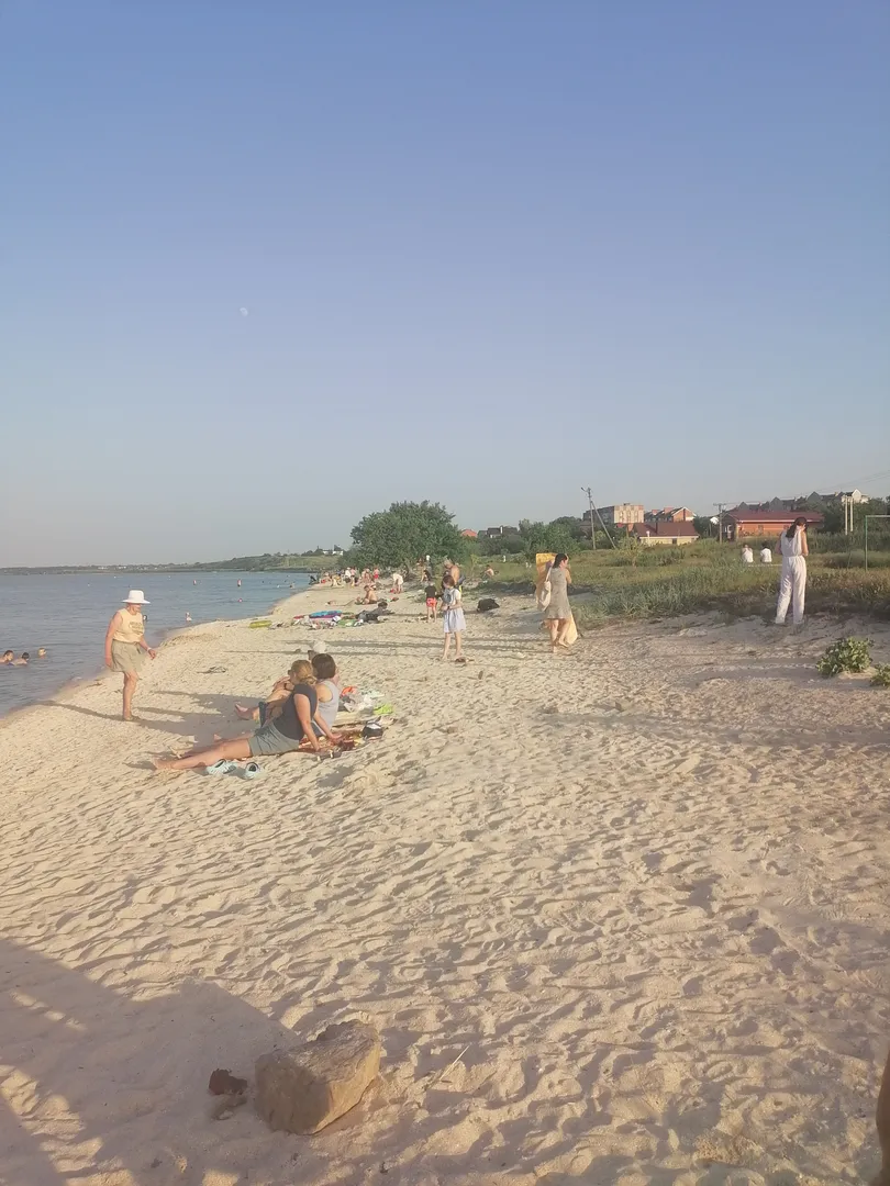 Пляж