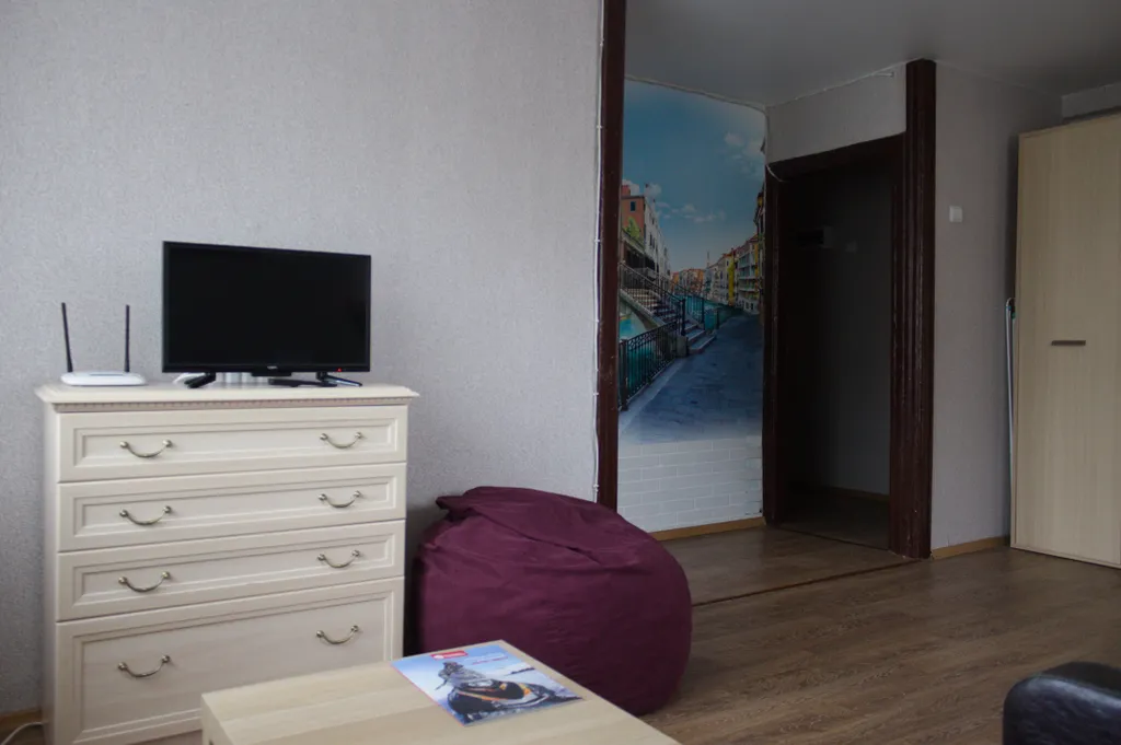 Уютная квартира