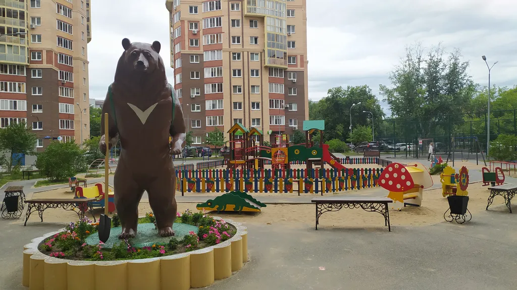 Вы дома в центре