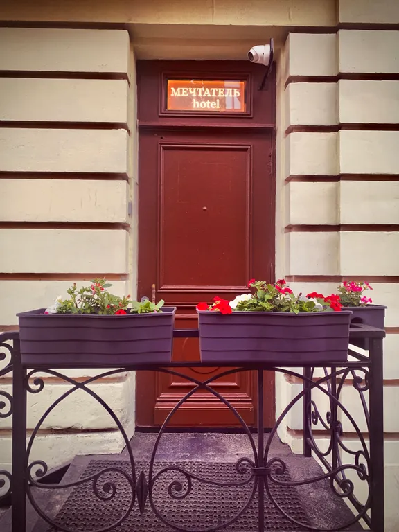Квартира Комната — Санкт-Петербург