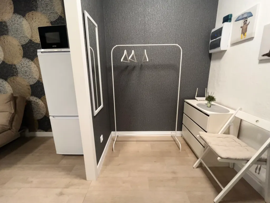 Уютная студия