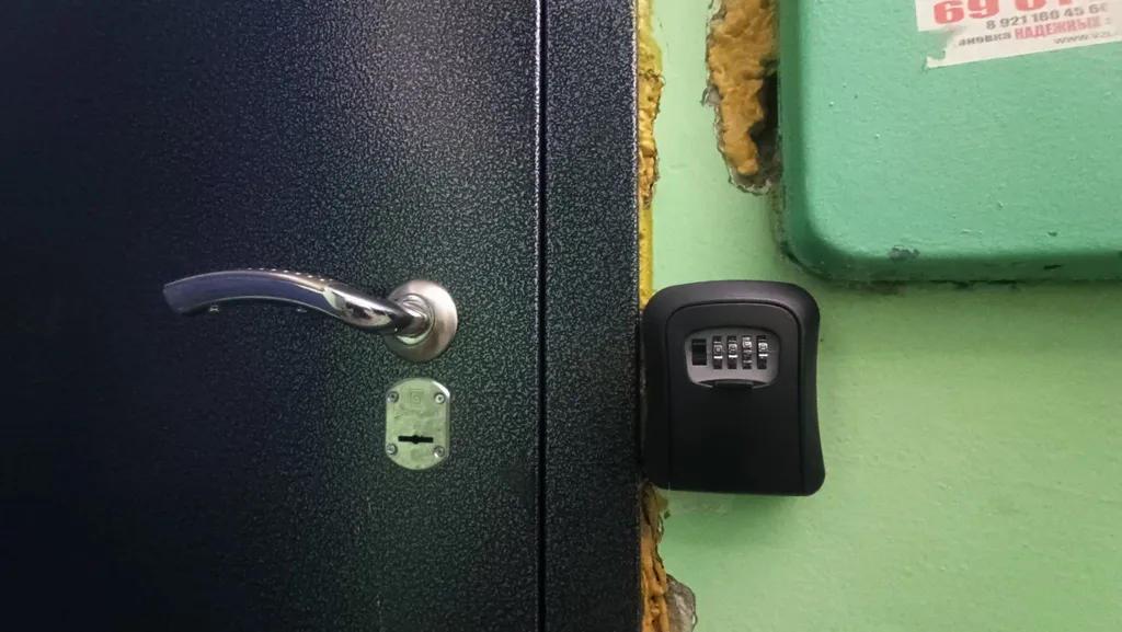 У Долины Уюта