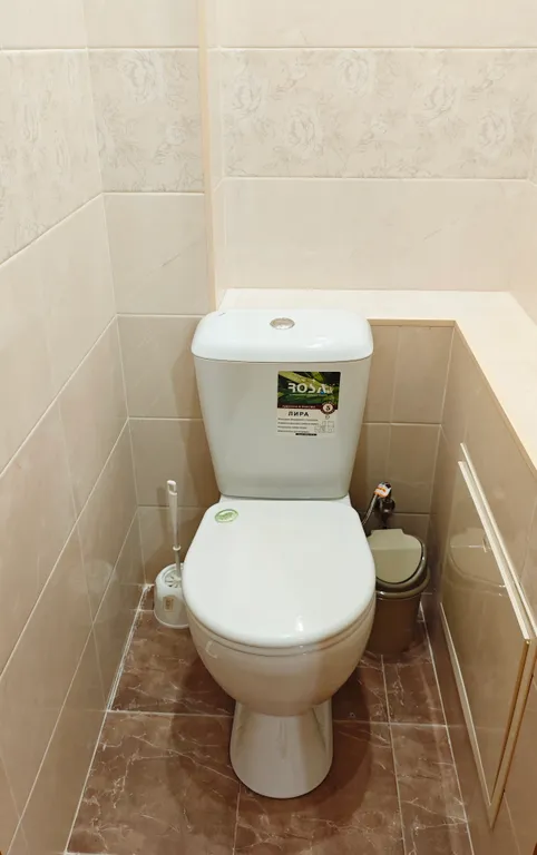 Уютная квартира в обустроенном районе