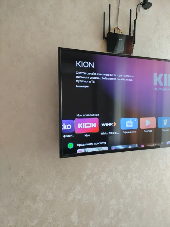 Квартира Уютная однокомнатная квартира — Анапа