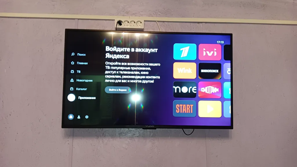 Дом в 2-уровнях с сауной и сезонным бассейном