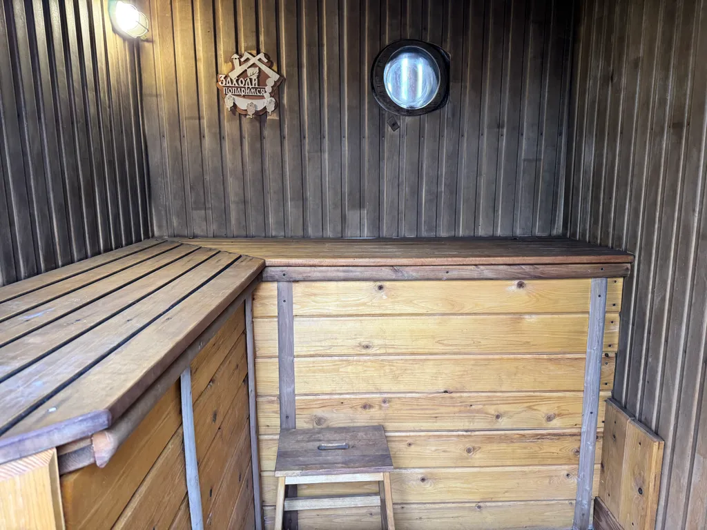 Коттедж Теплый вечерок