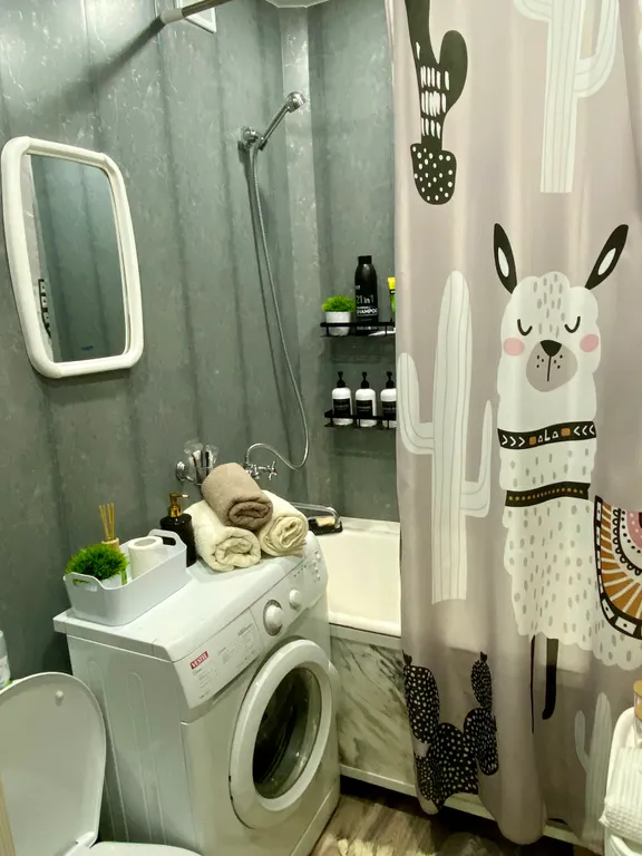 Снимите это немедленно!!!