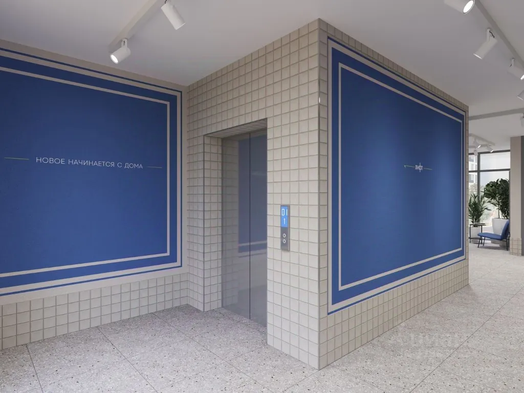 Квартира Уютная квартира в новостройке — Екатеринбург