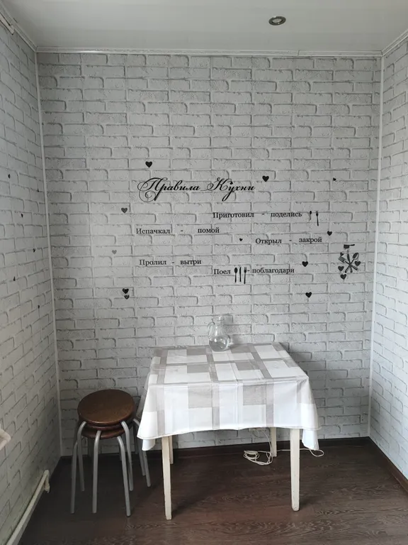 Квартира 1-комнатная Квартира — Тихвин