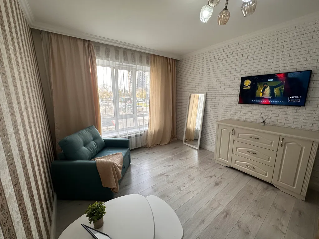 Уютная, светлая квартира в центре Юго-Востока