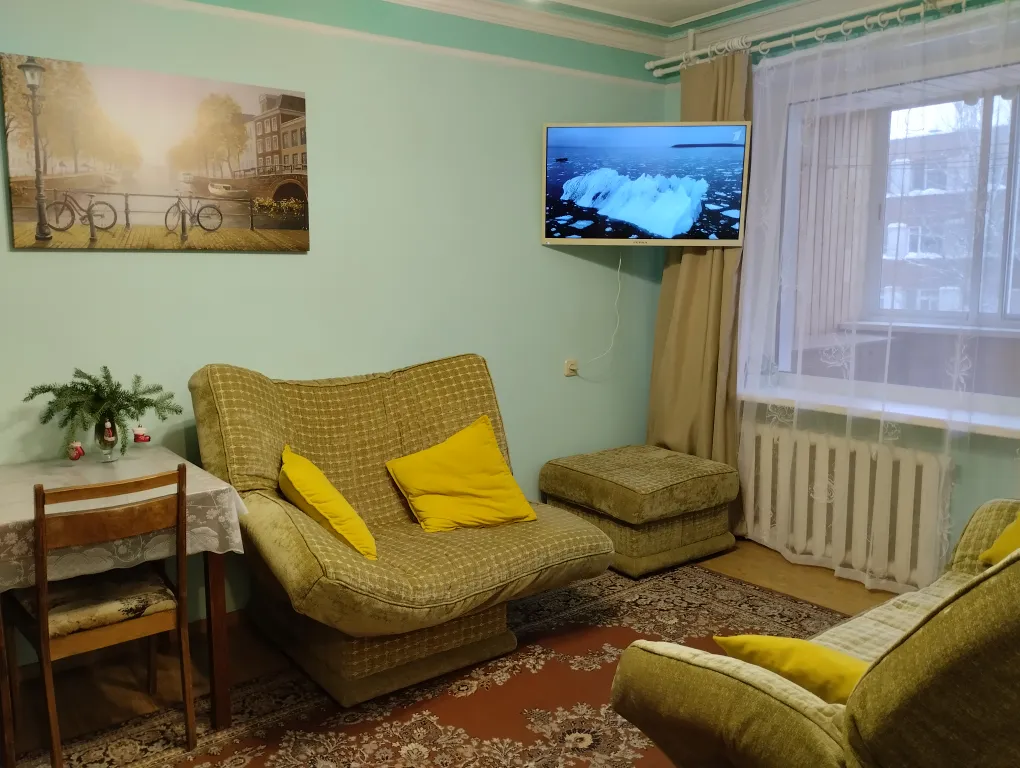 Like Home в центре города