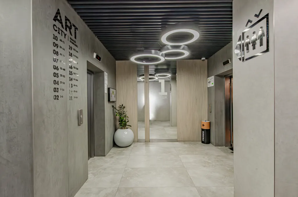 Квартира Видовая квартира в Art City — Казань