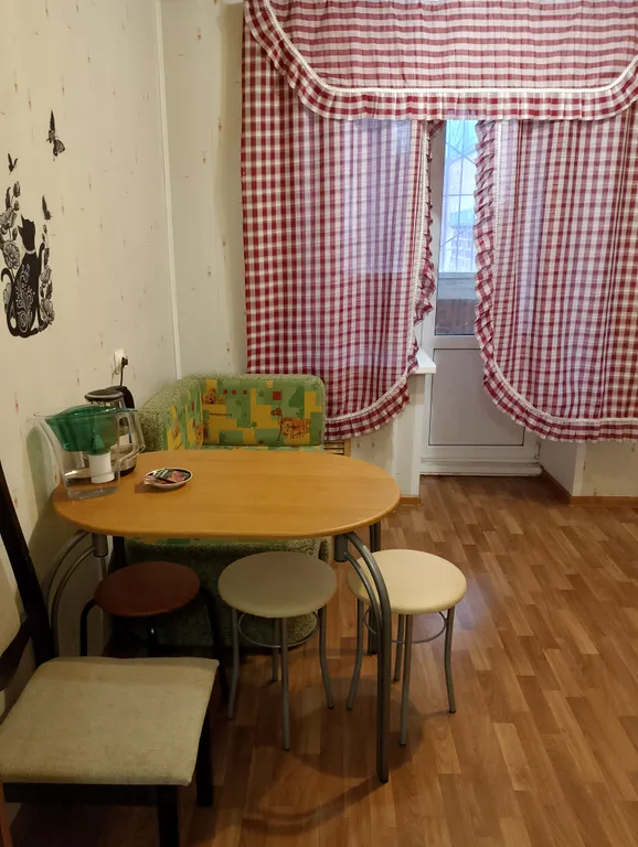 Уютная квартира