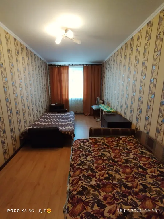 2-комнатная Квартира