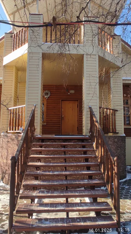 Уютный дом на опушке леса