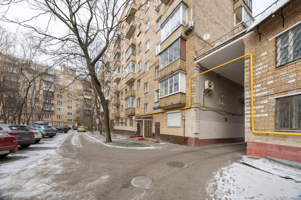 Квартира Уютная квартира — Москва