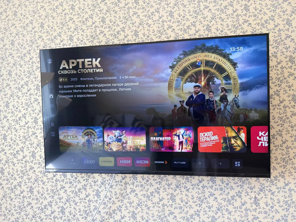 Квартира в районе аквапарка и детской больницы