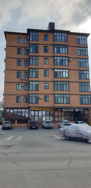 Квартира Уютная квартира в центре города — Анапа