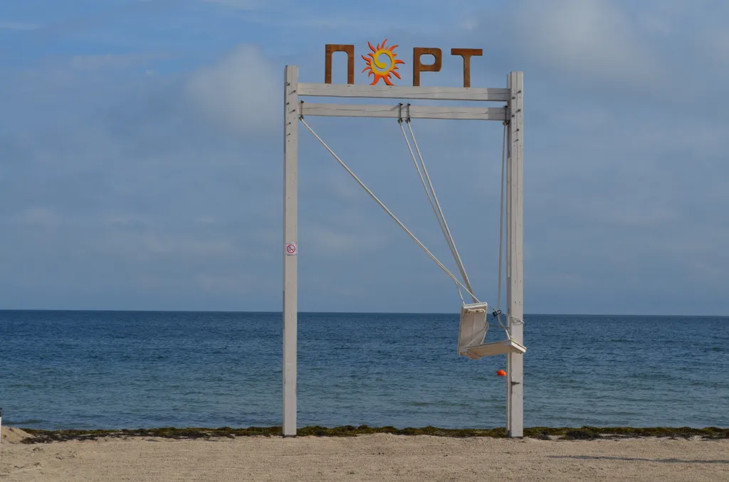 Квартира Квартира у моря — Раздольное