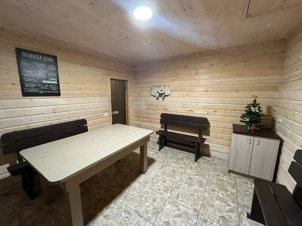 Гостевой дом в черте города