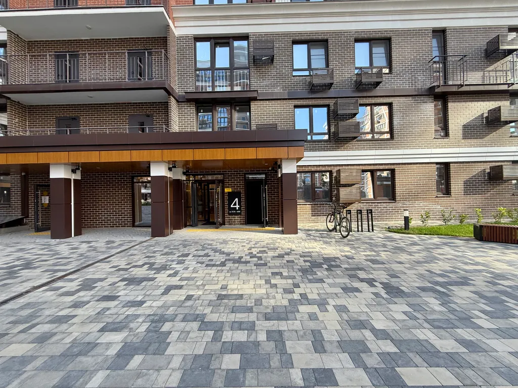 Квартира Квартира А помнишь, как все начиналось — Краснодар