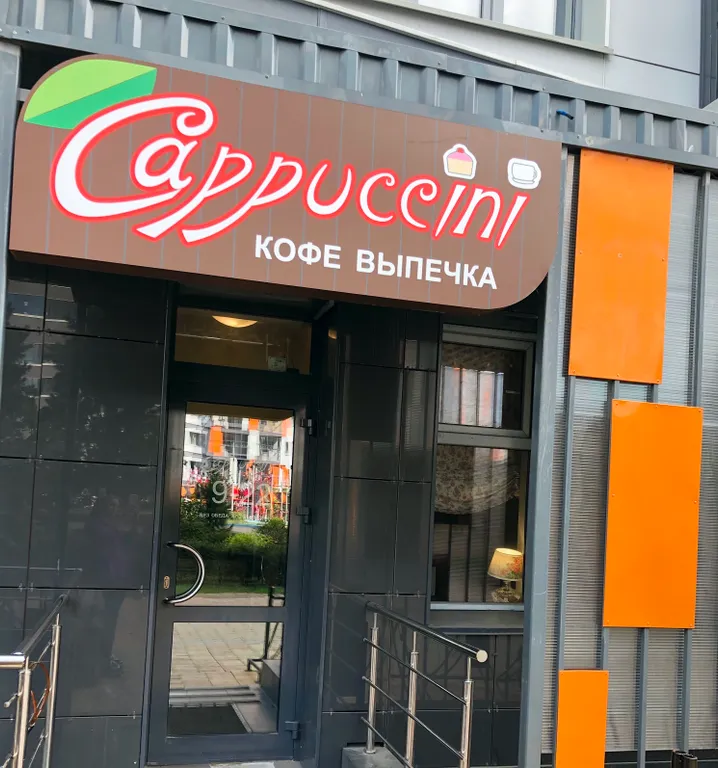 Квартира Квартира Двухкомнатная студия в центре города — Новосибирск