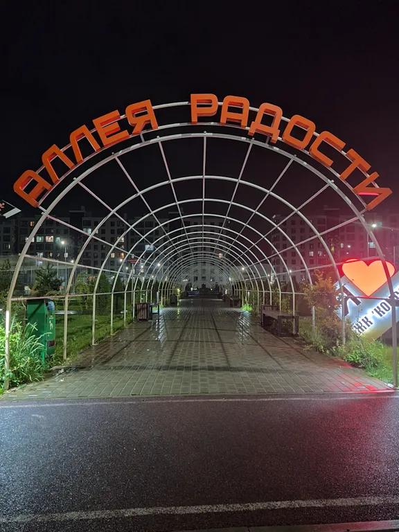 Квартира с индивидуальным парковочным местом на закрытой территории