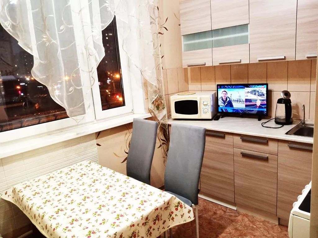 Квартира Уютная 1-комнатная квартира — Москва