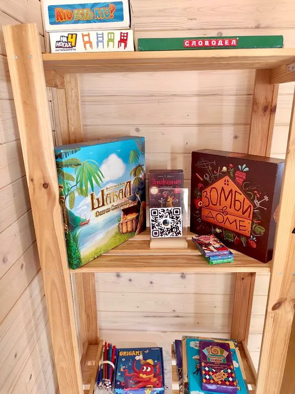 Коттедж Домик у березы — Кашира