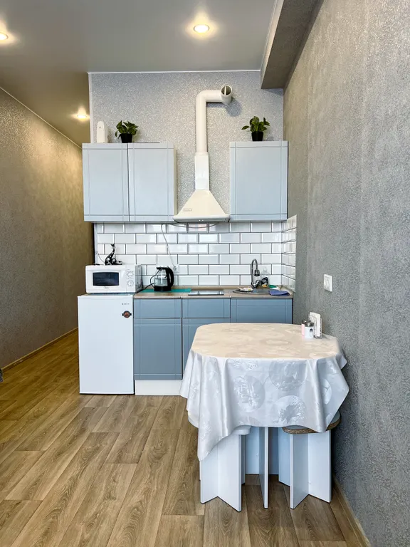 Уютная квартира