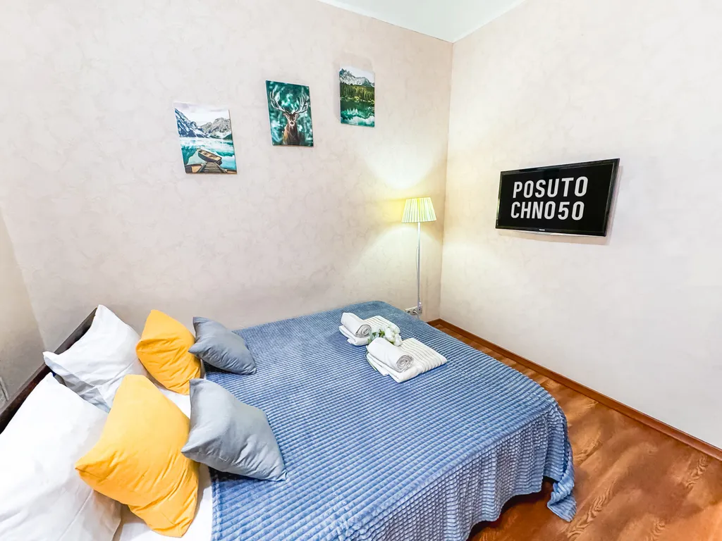 1-комнатная Квартира