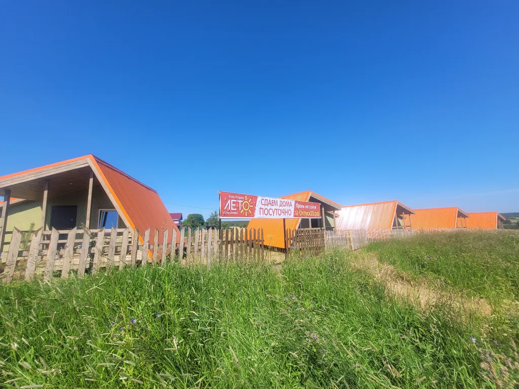 Дома у аквапарка Стризнево в 35 км от Вологды