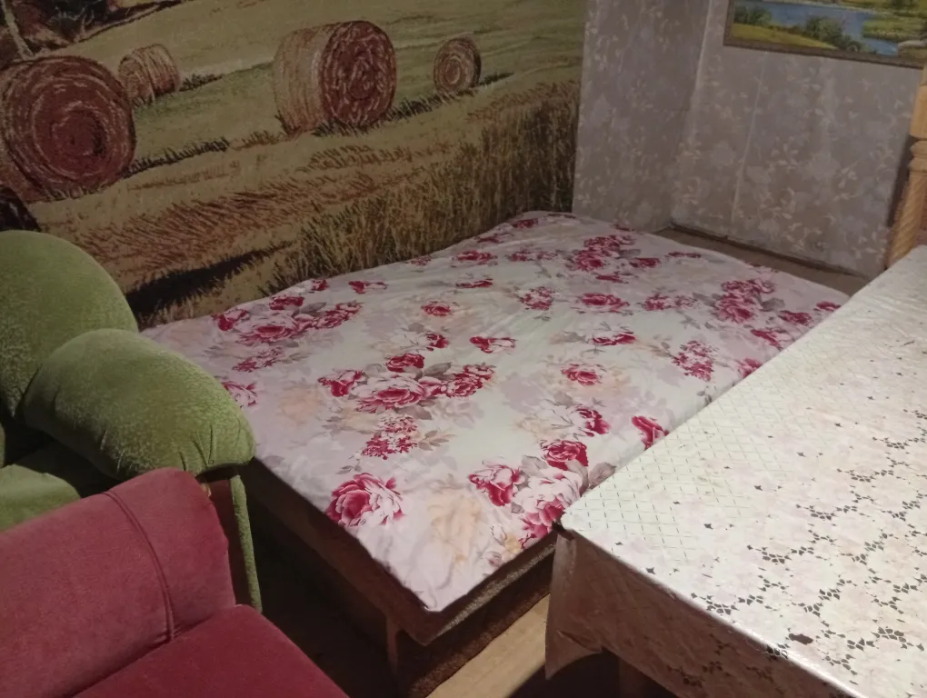 База Британия