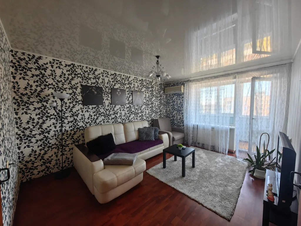 Уютная квартира