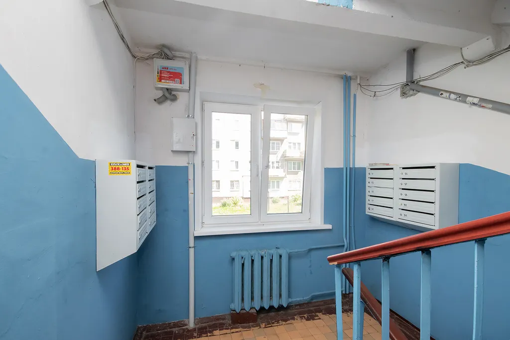 Приют странника