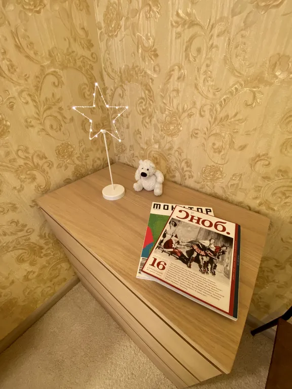 2-комнатная Квартира