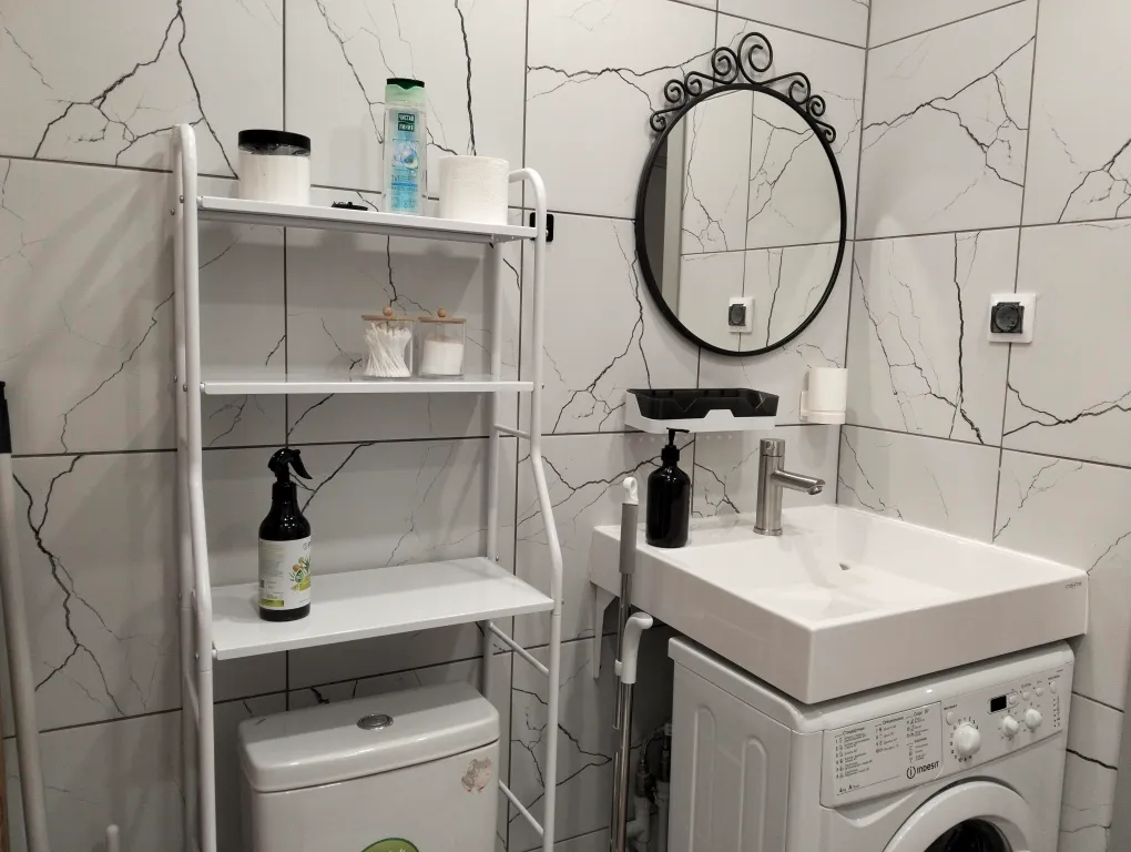 Стильные апартаменты