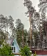 Гостевой дом