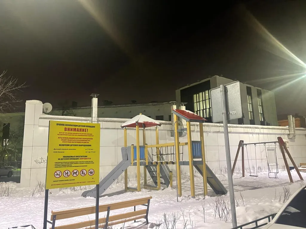 Квартира 2-комнатная Квартира — Тюмень