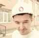 Наиль