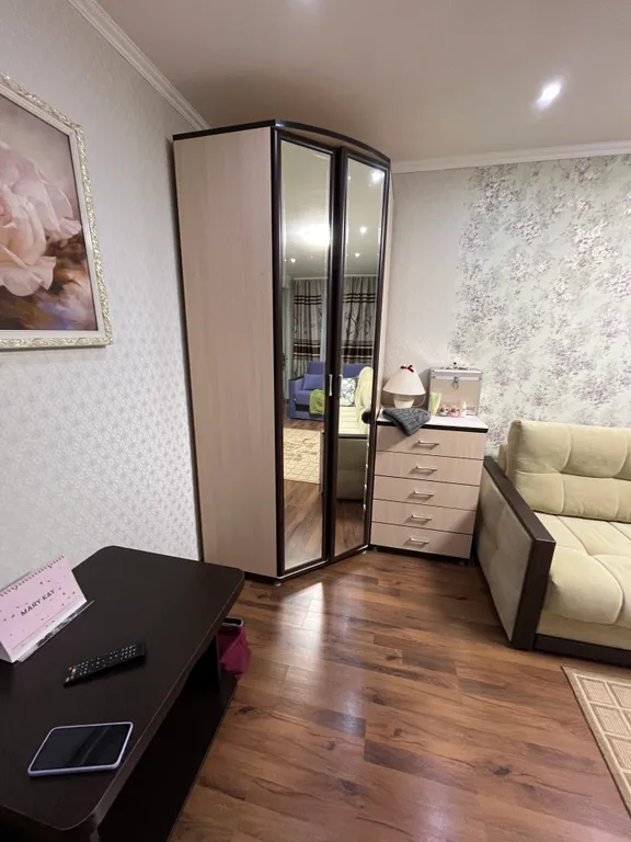 Уютная студия