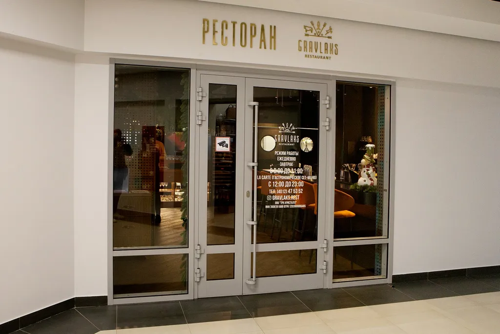 Апартаменты 4Кайф Kristal Studio