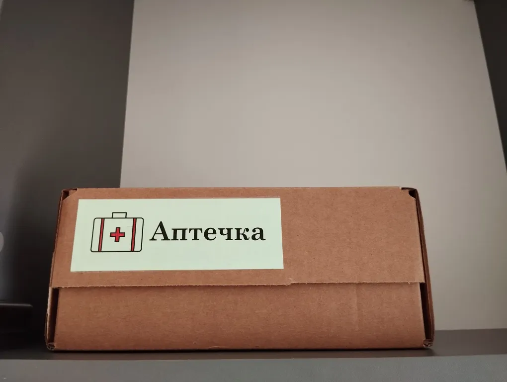 Чистая и светлая квартира, подготовлена с настоящей заботой о гостях