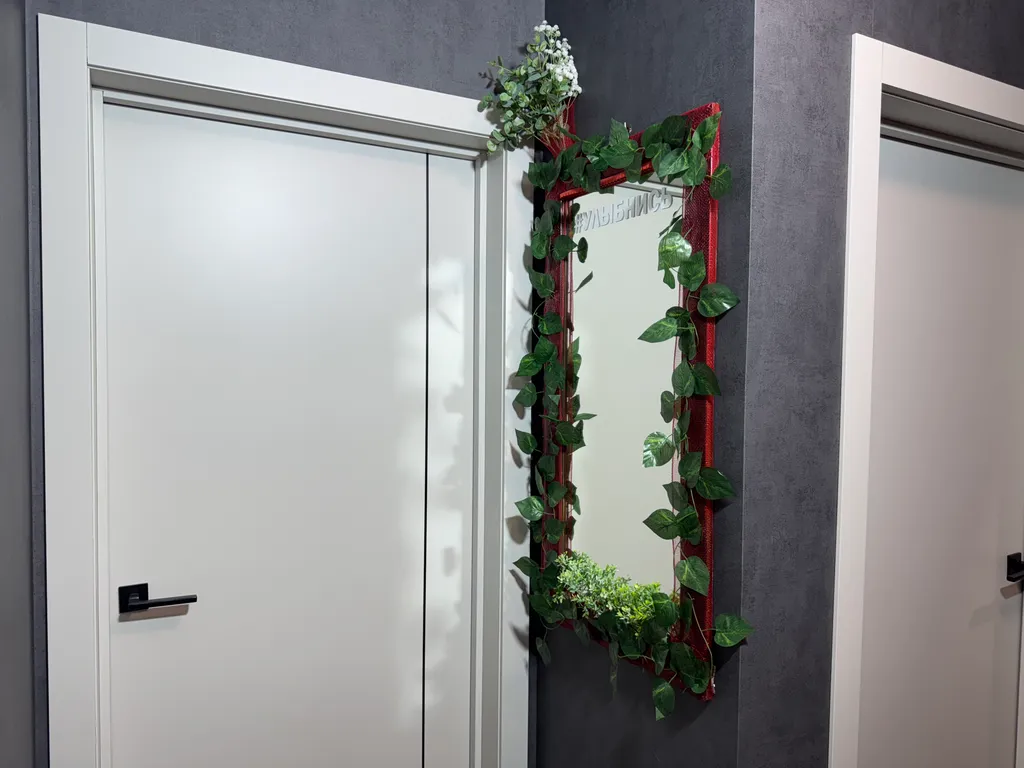 Умная квартира на море