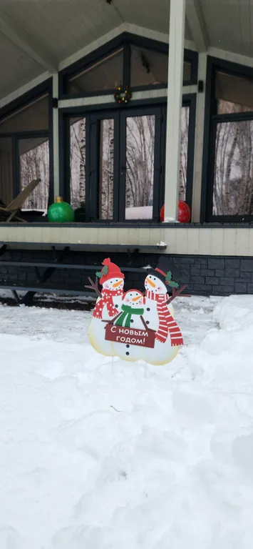 Коттедж K&k luxury house — аренда посуточно в Орехово-Зуево