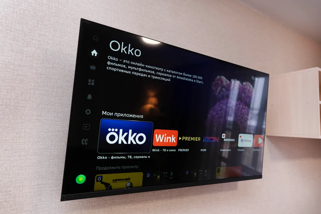 Уютная студия возле центра зимних видов спорта имени Филипенко