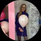 Алена